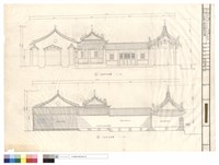 藏品(全區側立面及縱剖面圖)的圖片