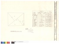 藏品(基地面積計算及法規檢討表)的圖片