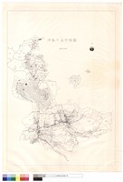 藏品(鴻禧大溪地籍圖)的圖片