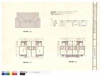 藏品(壹、貳屋頂各層平面圖參C、肆C、伍C)的圖片