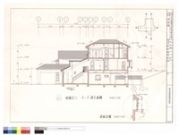 藏品(剖面圖)的圖片