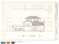 藏品(剖面圖)的圖片