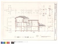 藏品(剖面圖)的圖片