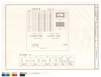 藏品(版、柱配筋詳圖)的圖片