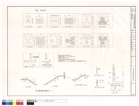 藏品(配筋詳圖)的圖片