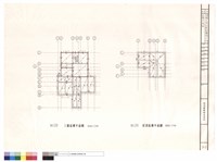 藏品(結構平面圖)的圖片