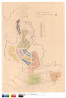 藏品(鴻禧大溪地籍圖套繪土地使用分區圖)的圖片