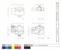 藏品(RF、3F PLAN、1F PLAN、2F PLAN MF1)的圖片