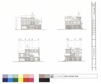藏品(N/A)的圖片