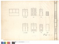 藏品(門詳圖)的圖片