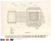 藏品(屋頂平面圖)的圖片