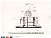 藏品(翼殿縱剖圖)的圖片