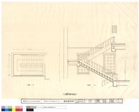 藏品(翼殿樓梯重作)的圖片