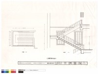 藏品(翼殿樓梯重作)的圖片