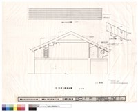 藏品(閣樓翼殿橫剖圖)的圖片