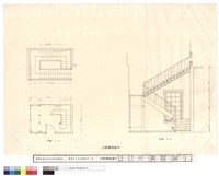 藏品(中殿樓梯重作)的圖片