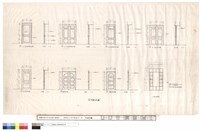 藏品(門窗詳圖)的圖片