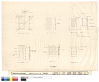藏品(門扇詳圖)的圖片