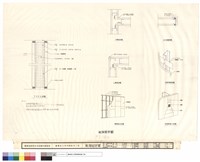 藏品(輕隔間詳圖)的圖片