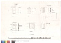 藏品(門窗大樣圖)的圖片