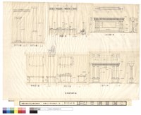 藏品(廣場設計細部大樣)的圖片