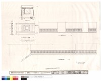 藏品(閣樓資料閱覽室牆身壁版新作)的圖片