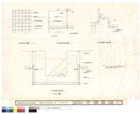 藏品(天花板大樣)的圖片