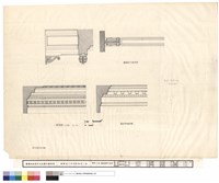藏品(樓梯下牛腿、翼殿樓梯間詳圖)的圖片
