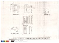 藏品(門扇、閣樓階梯、廊屋階梯、中殿廁所大樣圖)的圖片