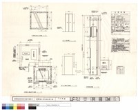 藏品(昇降機圖)的圖片