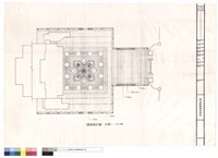藏品(舖面設計圖)的圖片
