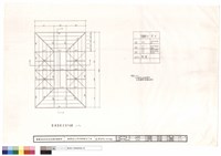藏品(閣樓翼殿屋頂平面圖)的圖片