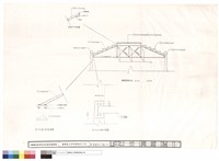 藏品(閣樓翼殿屋架圖(A-A))的圖片
