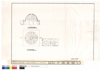 藏品(圓拱結構平面圖)的圖片
