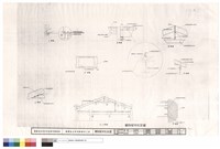 藏品(翼殿屋架剖面圖)的圖片