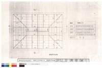 藏品(廊屋屋架結構)的圖片