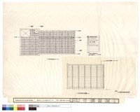 藏品(閣樓、右翼殿閣樓新作樓板圖)的圖片