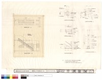 藏品(閣樓直通屋頂鋼梯大樣圖)的圖片