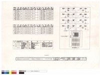 藏品(燈光控制詳圖)的圖片