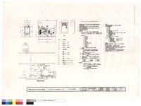 藏品(發電機詳圖)的圖片