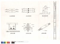 藏品(施工詳圖(三))的圖片