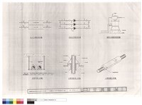 藏品(施工詳圖(三))的圖片