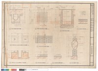 藏品(地坪清水紅磚、路面柏油、水溝、陰井、屋頂防水隔熱層、消防送水口)的圖片