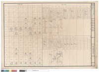 藏品(柱牆配筋)的圖片