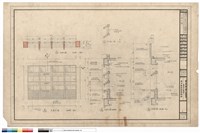 藏品(立面大樣)的圖片