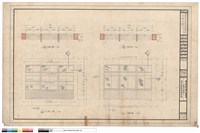 藏品(立面大樣)的圖片