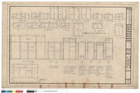 藏品(門窗)的圖片