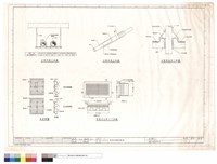 藏品(施工詳圖﹝二﹞)的圖片