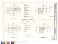 藏品(D2反戶型一層、二層、突一層及屋頂平面圖)的圖片