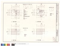 藏品(H戶型一層、二層、參層及屋頂平面圖)的圖片